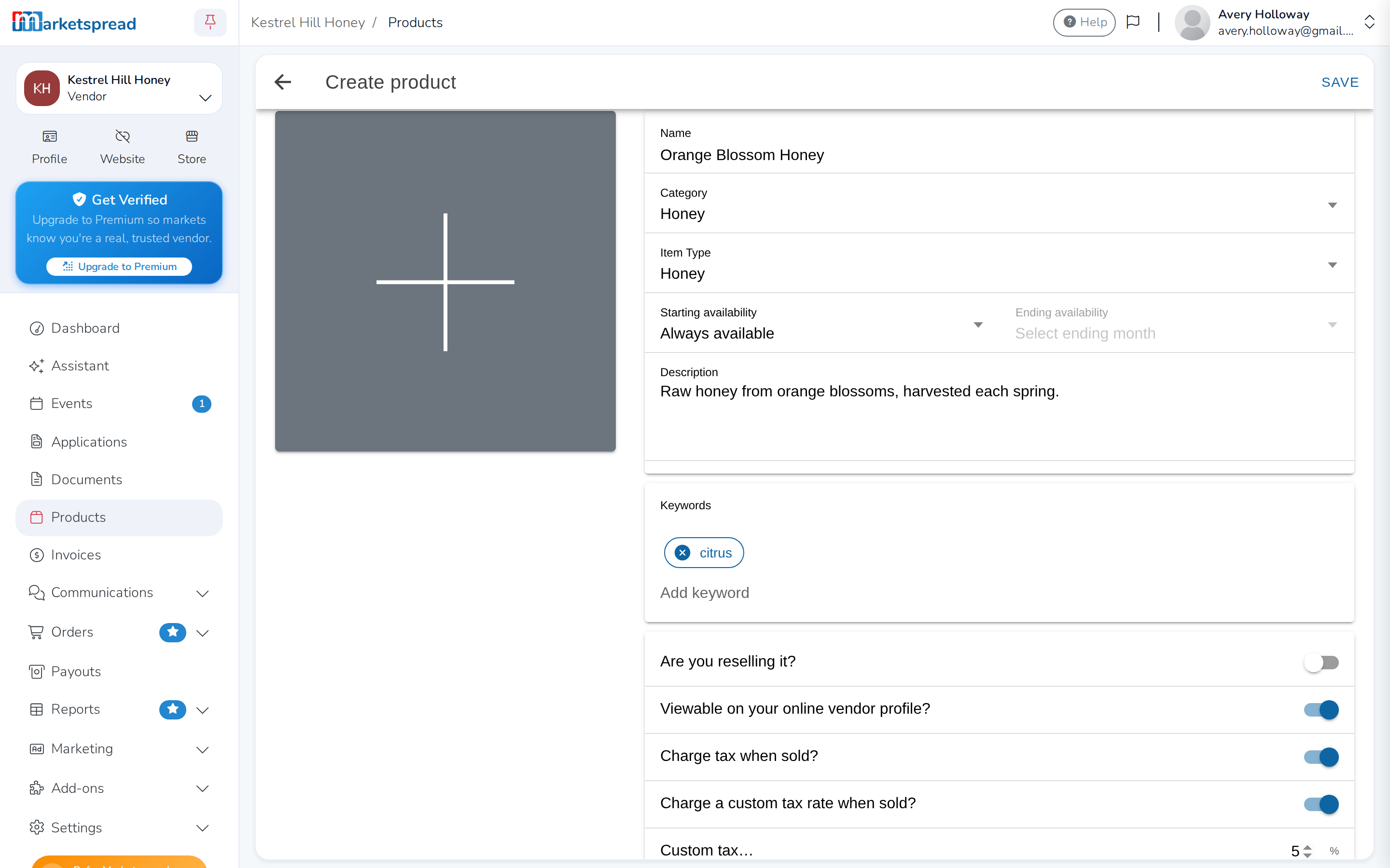 The new product form, filled in