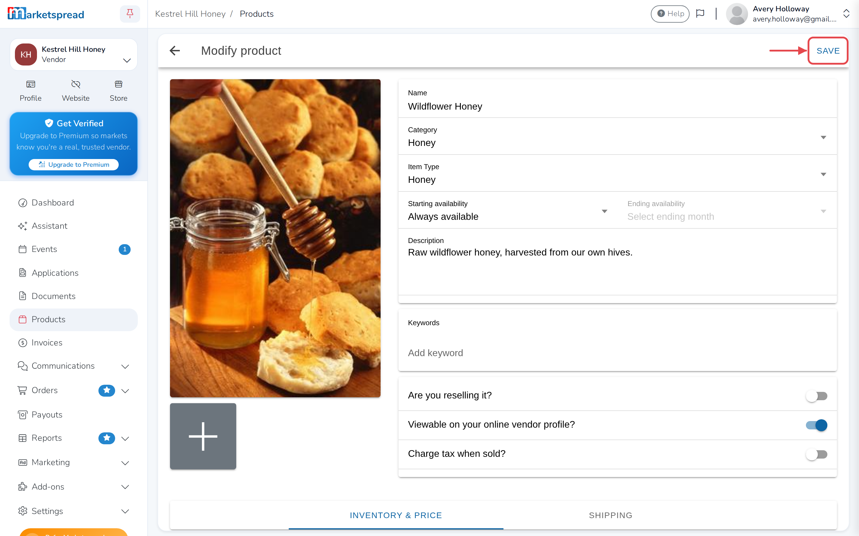 The product's edit screen