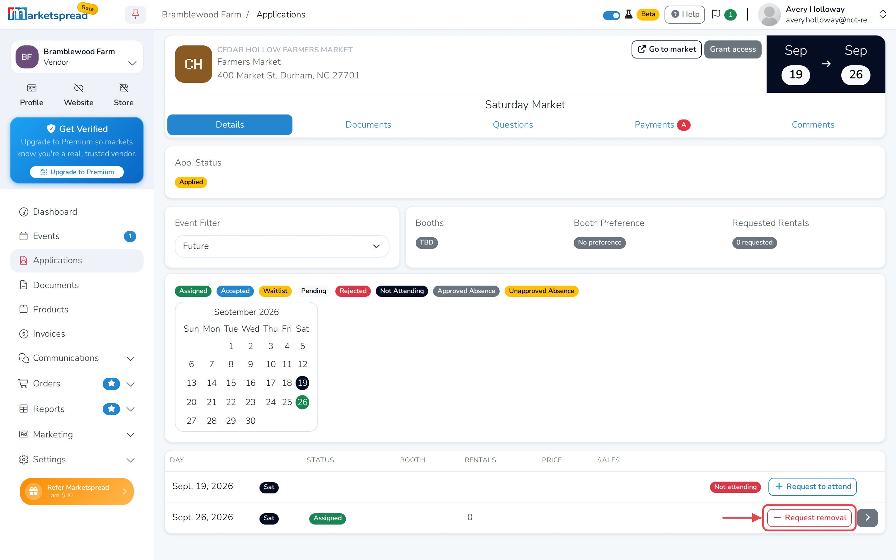The list of dates, with Request removal on a date already joined